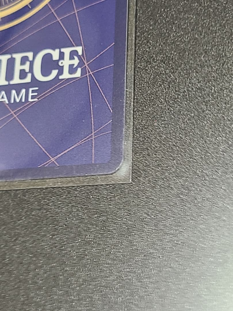 〖未開封〗ベン・ベックマン SR OP09-009　チャンピオンシップ