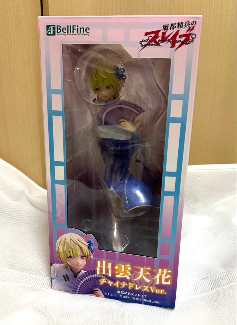魔都精兵のスレイブ 出雲天花 チャイナドレスVer.
