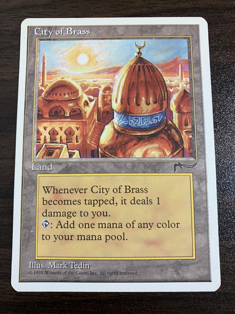 k*u様 City of Brass 真鍮の都 クロニクル版4枚セット