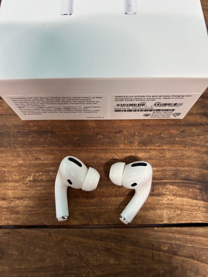 AirPods Pro 正規品 箱あり