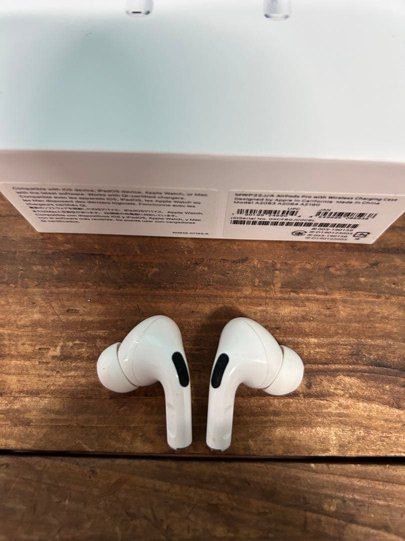 AirPods Pro 正規品 箱あり
