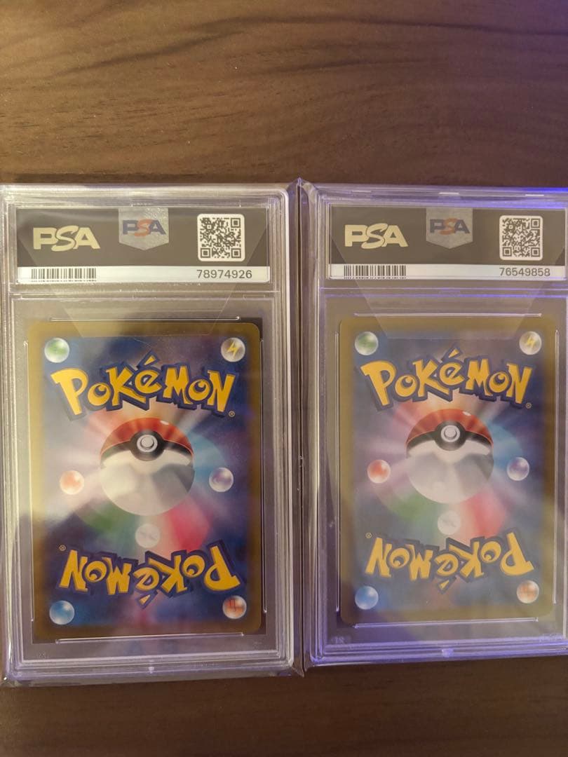 【PSA10】　2枚セット　チルタリス CHR S11a 白熱のアルカナ