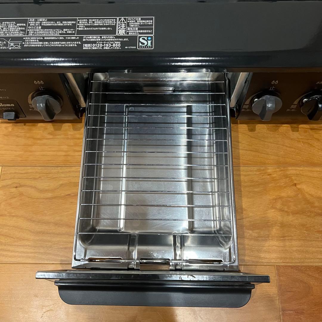 Paloma IC-S37K-L ガスコンロ 左強火力 都市ガス　2021年製