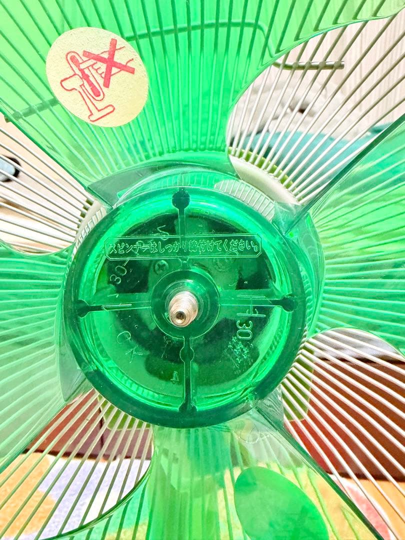 東芝 TOSHIBA 扇風機 レトロ 動作確認済