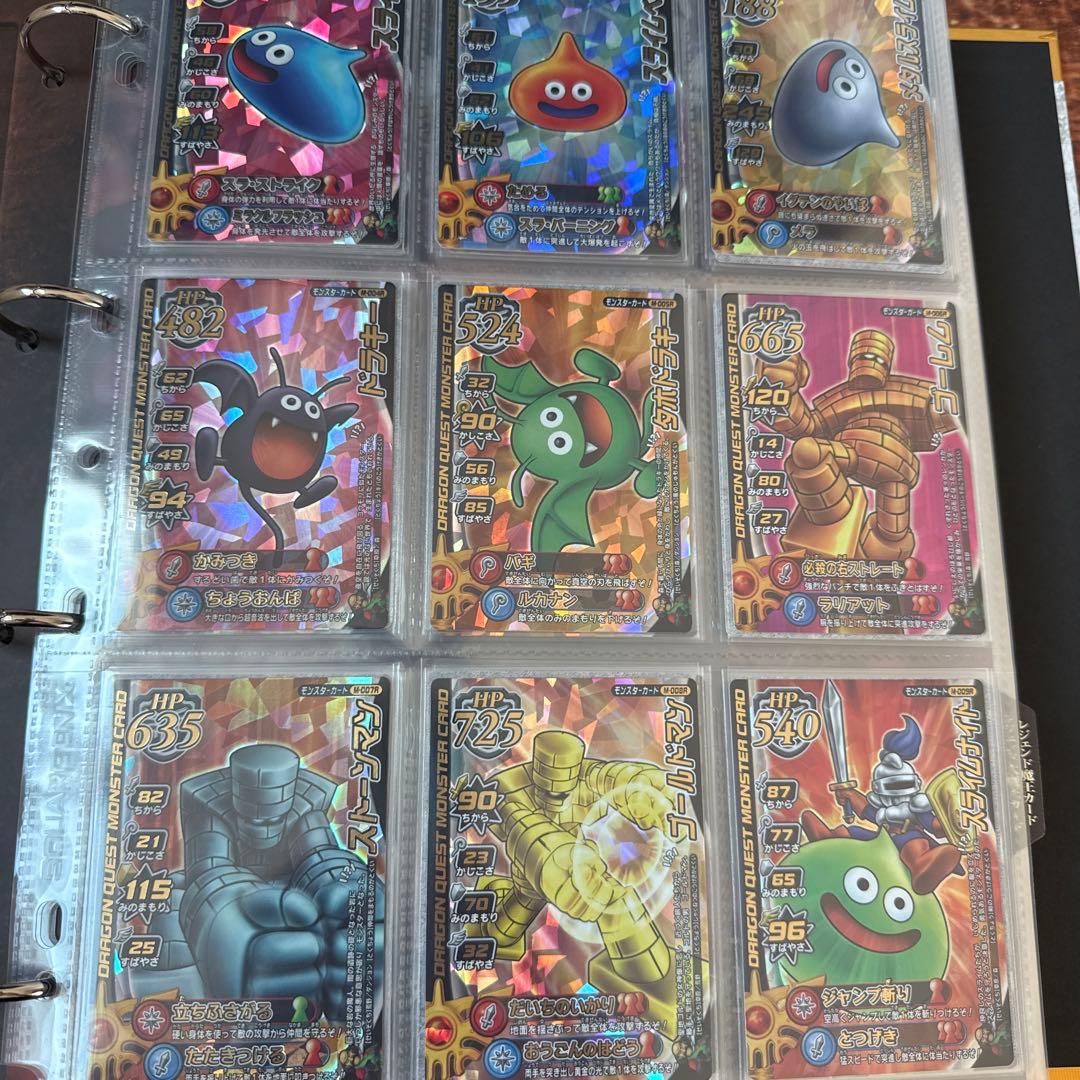 ドラゴンクエスト カードダスセット 62枚