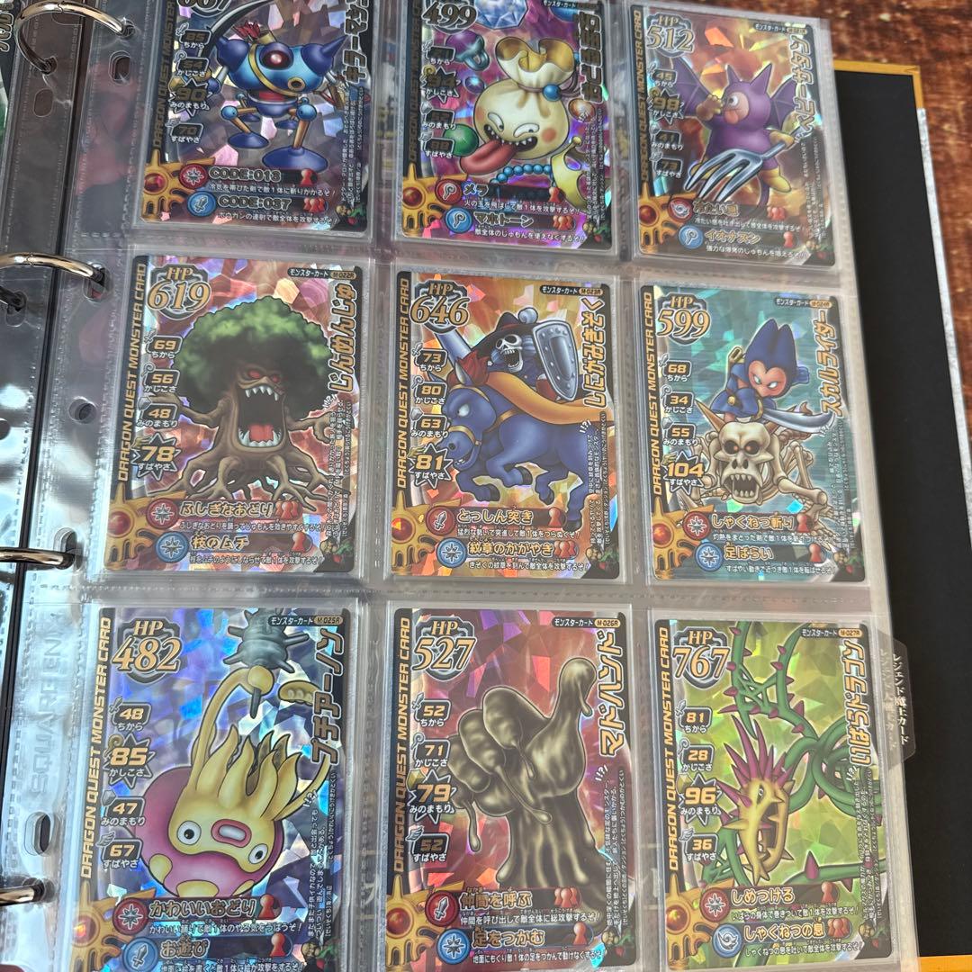 ドラゴンクエスト カードダスセット 62枚