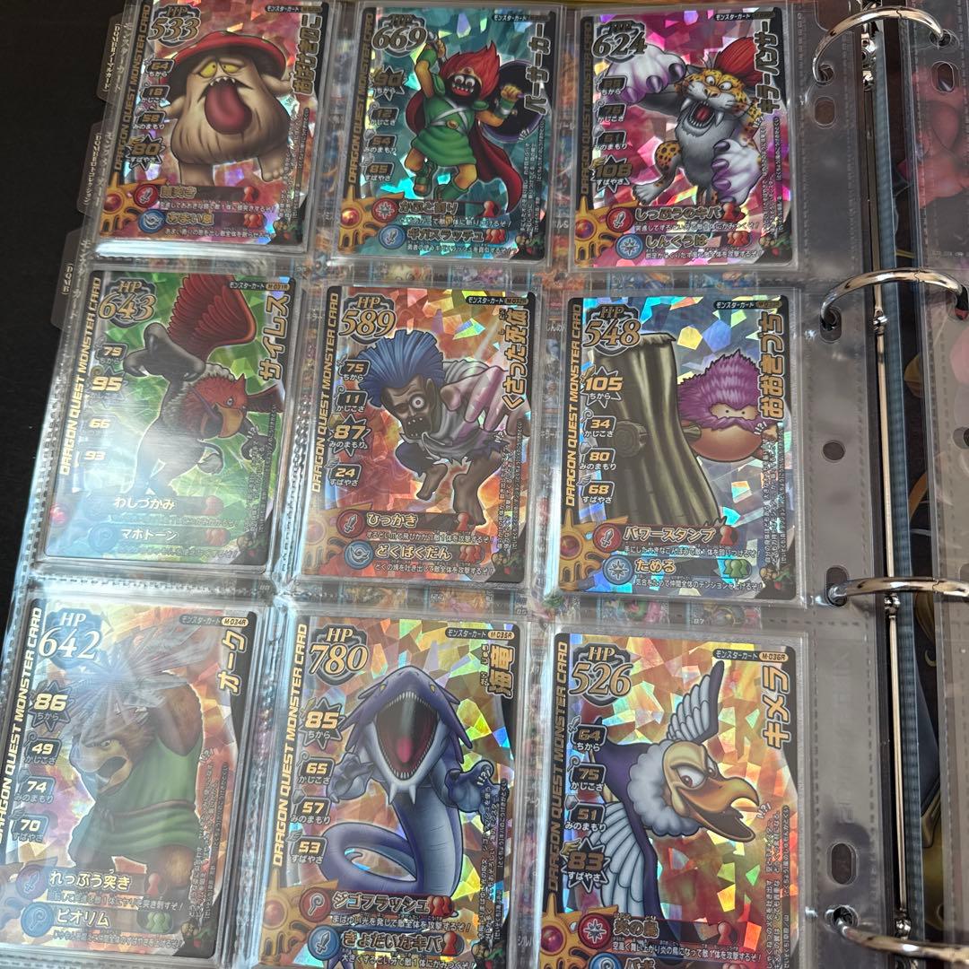 ドラゴンクエスト カードダスセット 62枚