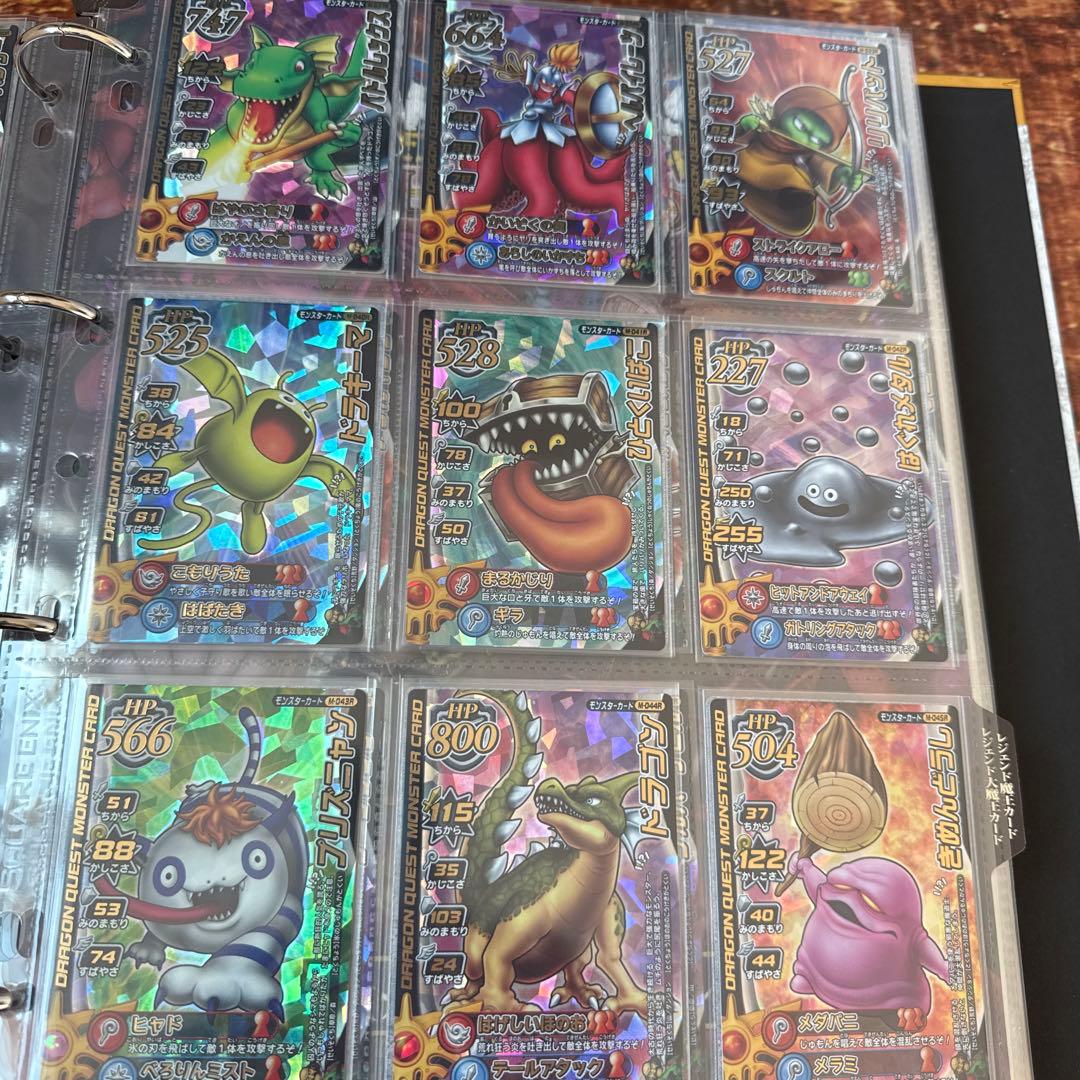 ドラゴンクエスト カードダスセット 62枚