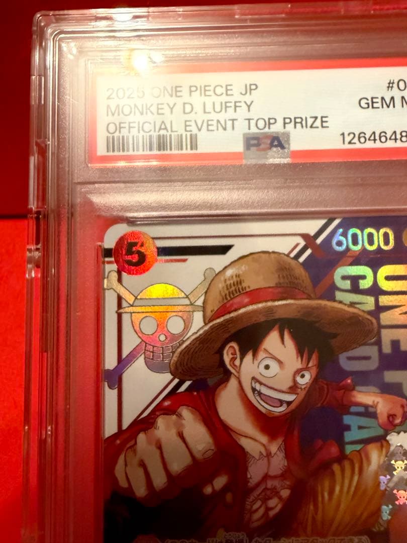 【PSA10】フラッグシップ　ルフィ 優勝記念品✨