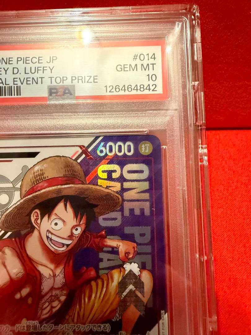 【PSA10】フラッグシップ　ルフィ 優勝記念品✨