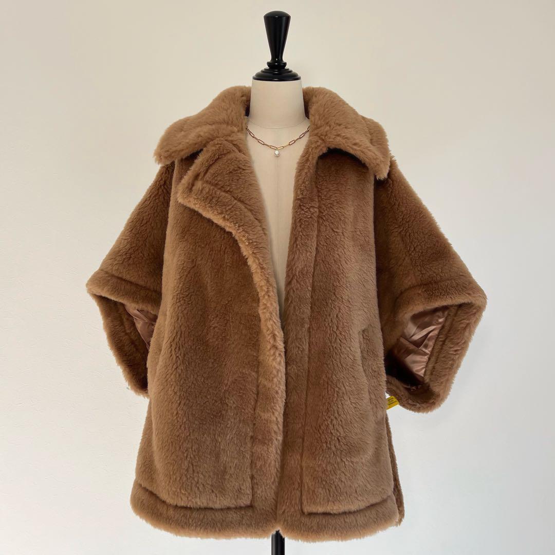 新品未使用 ベアポンチョ　アルパカ素材 ライトブラウン テディベア ケープ