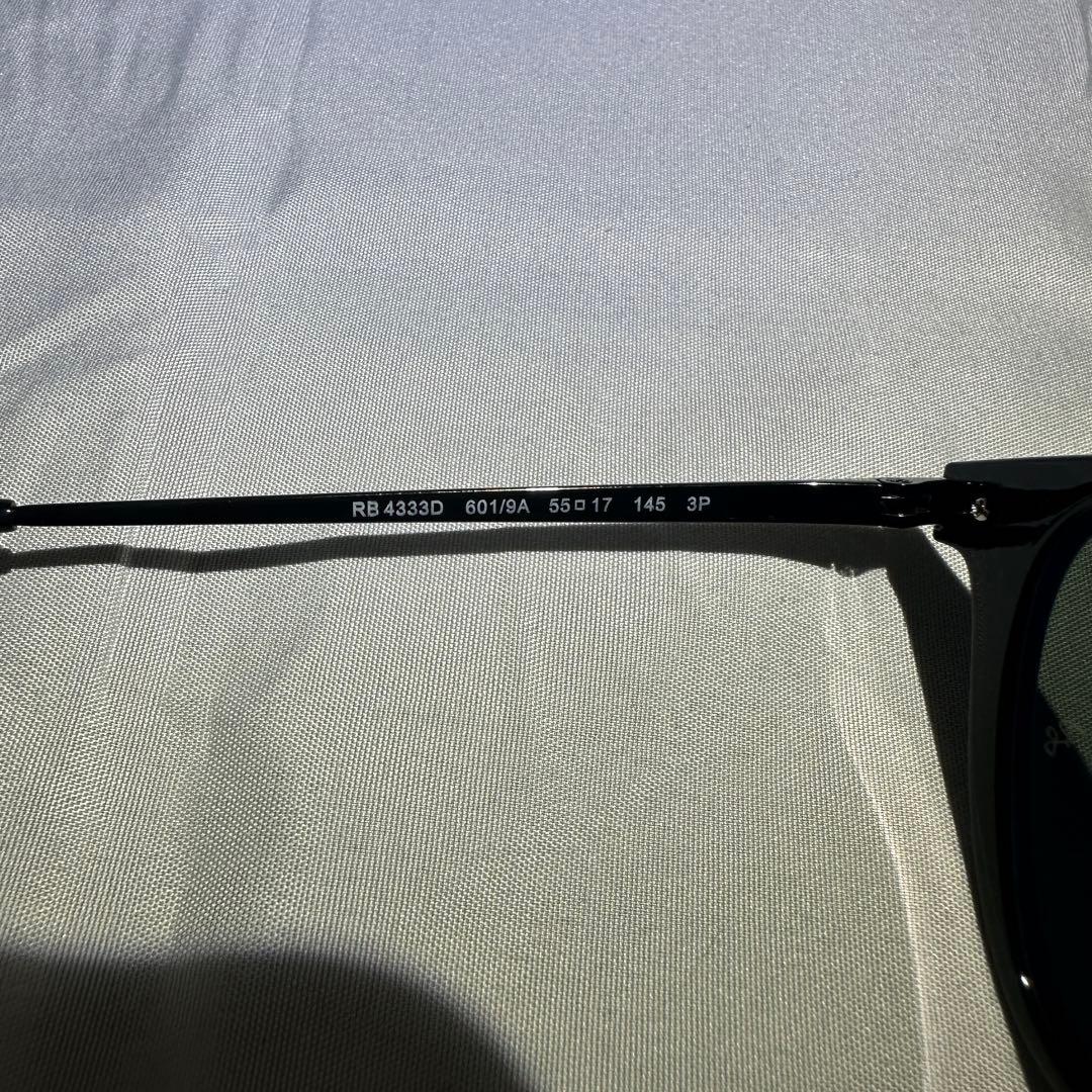 即日発送 レイバン サングラス RB4334D 偏光レンズ 人気モデル 美品
