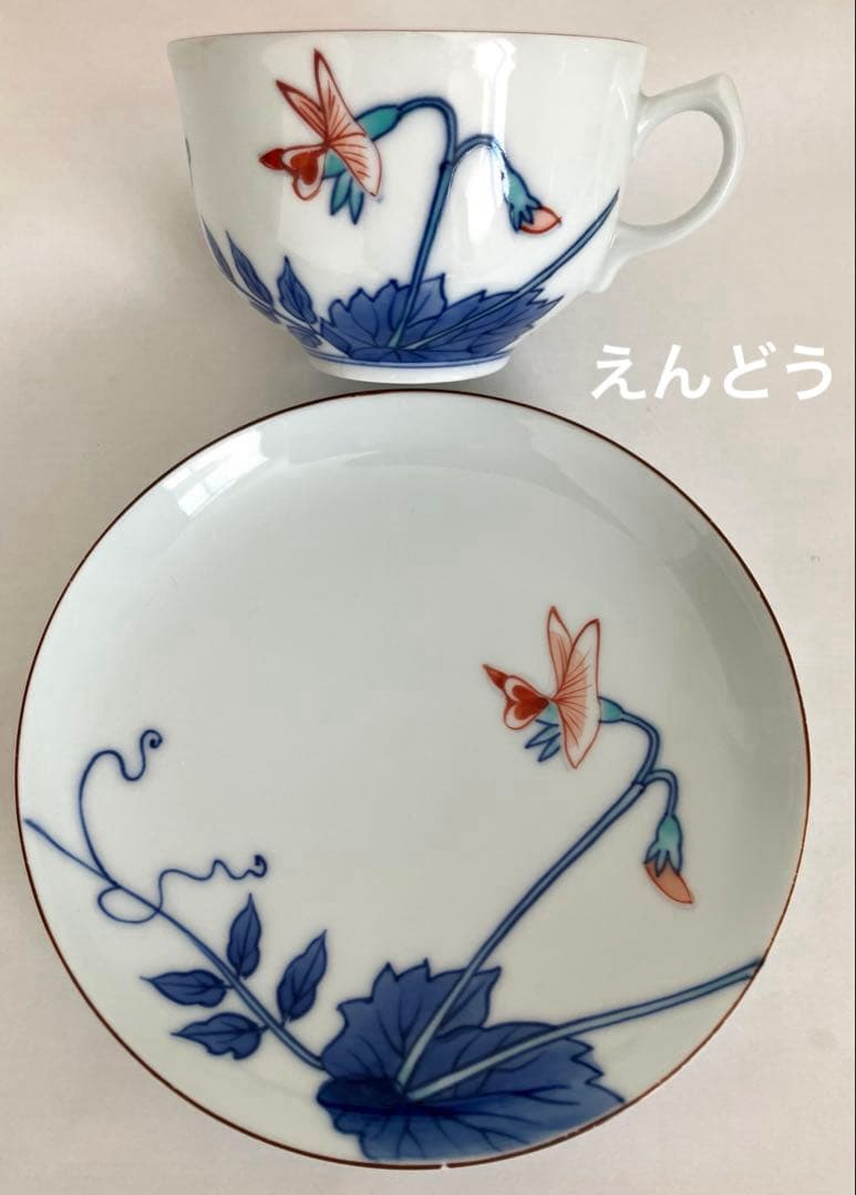 ★専用です★辻製磁おまとめ★カップ＆ソーサー4客とえんどう小皿