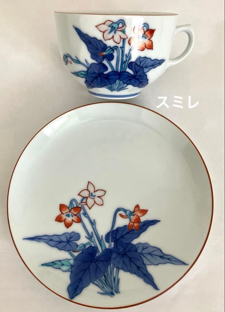 ★専用です★辻製磁おまとめ★カップ＆ソーサー4客とえんどう小皿