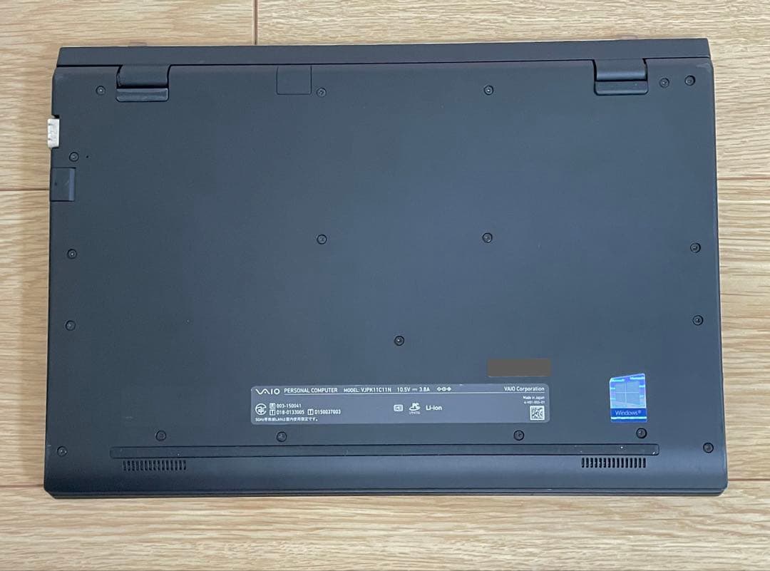 VAIO FHD液晶 Core i5-8265U 8GB SSD256GB