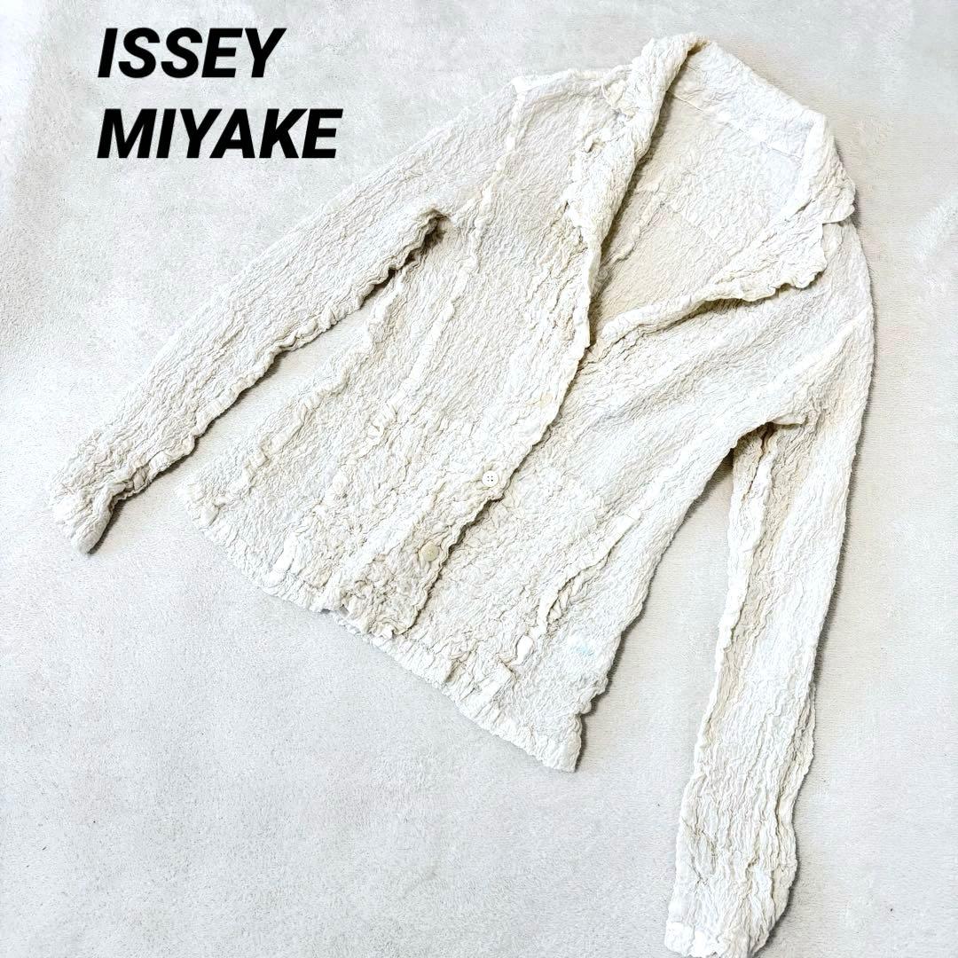 極美品✨ISSEY MIYAKE me カリフラワー　ジャケット　ホワイト