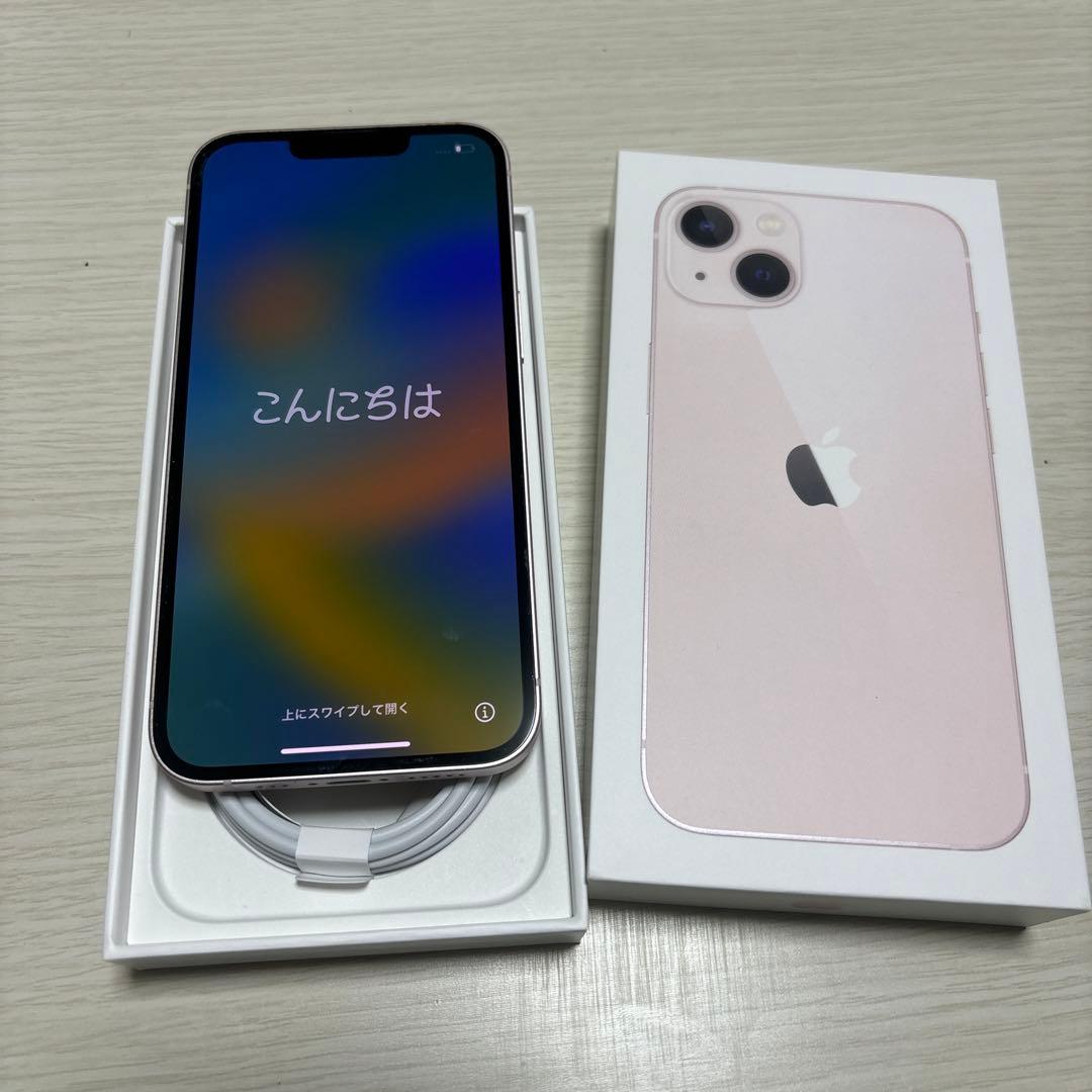 iPhone13 本体 箱付き lightning充電線付き