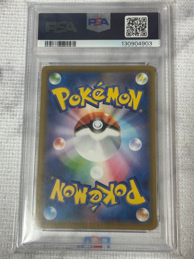 ポケモンカード PSA10 ミミッキュ CHR 058/