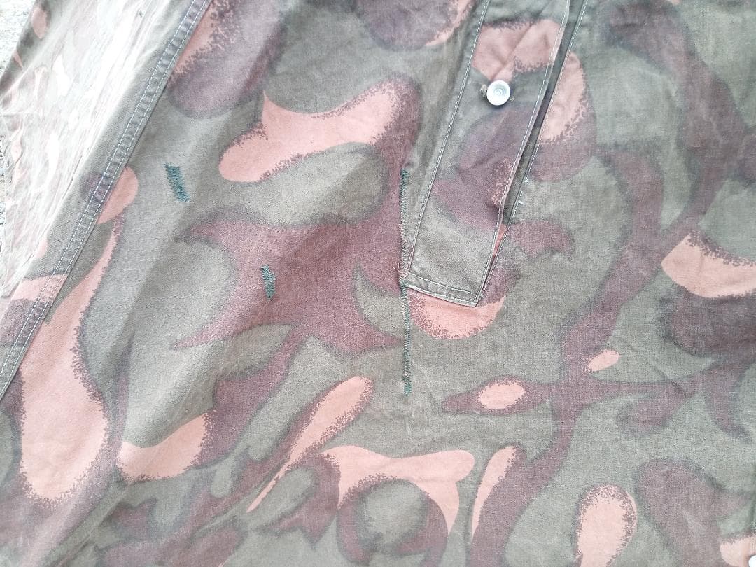 【軍幕】ハンガリー軍　テントシート2枚組　ハリケーン迷彩　希少