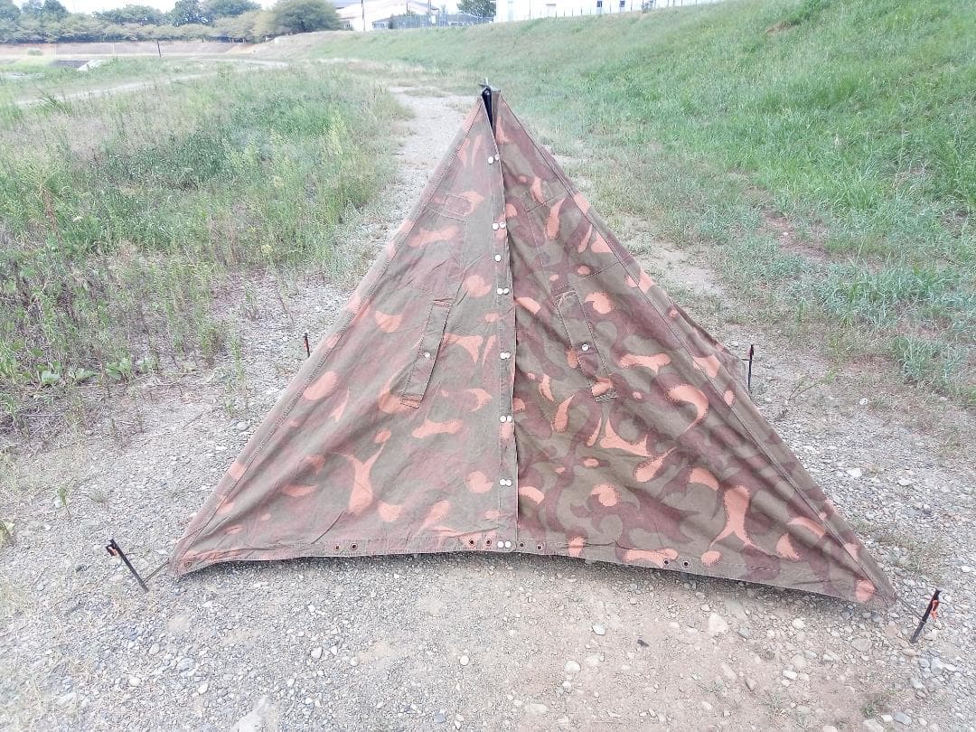 【軍幕】ハンガリー軍　テントシート2枚組　ハリケーン迷彩　希少
