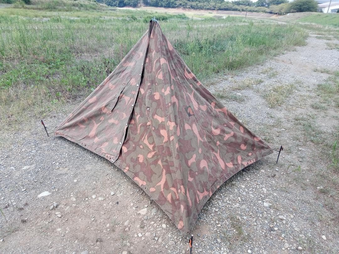 【軍幕】ハンガリー軍　テントシート2枚組　ハリケーン迷彩　希少