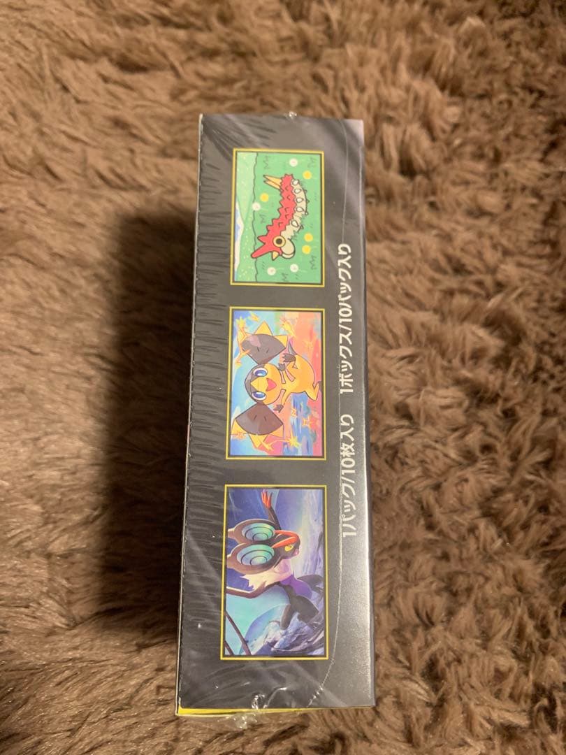 ポケモンカードゲーム ハイクラスパック MEGA ドリームEX 10枚入り