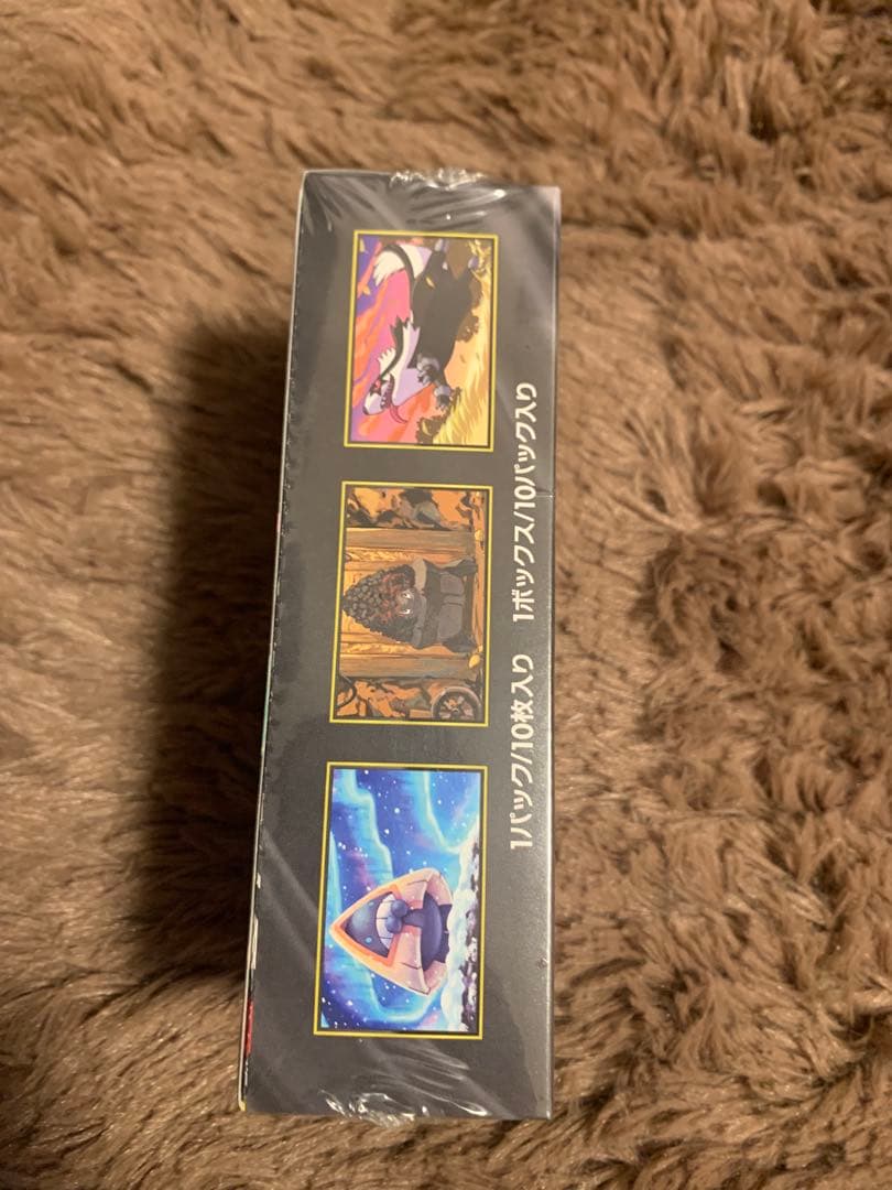 ポケモンカードゲーム ハイクラスパック MEGA ドリームEX 10枚入り