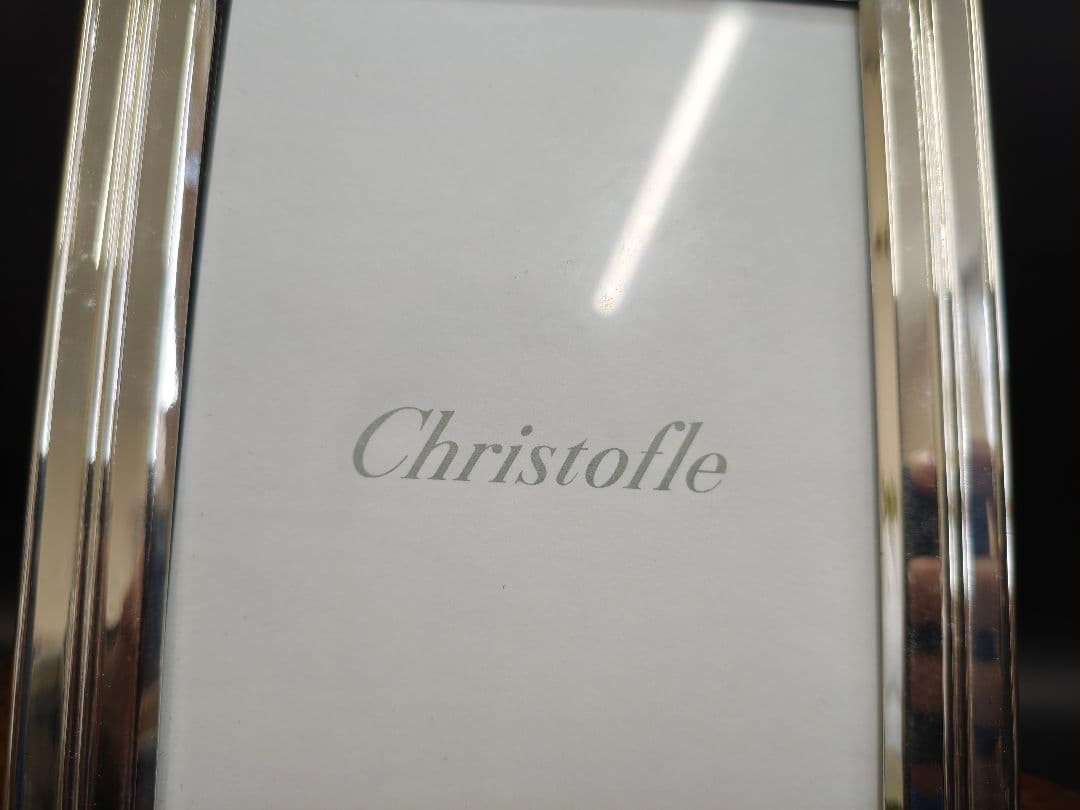 Christofle クリストフル フォトフレーム 未使用保管品 A005