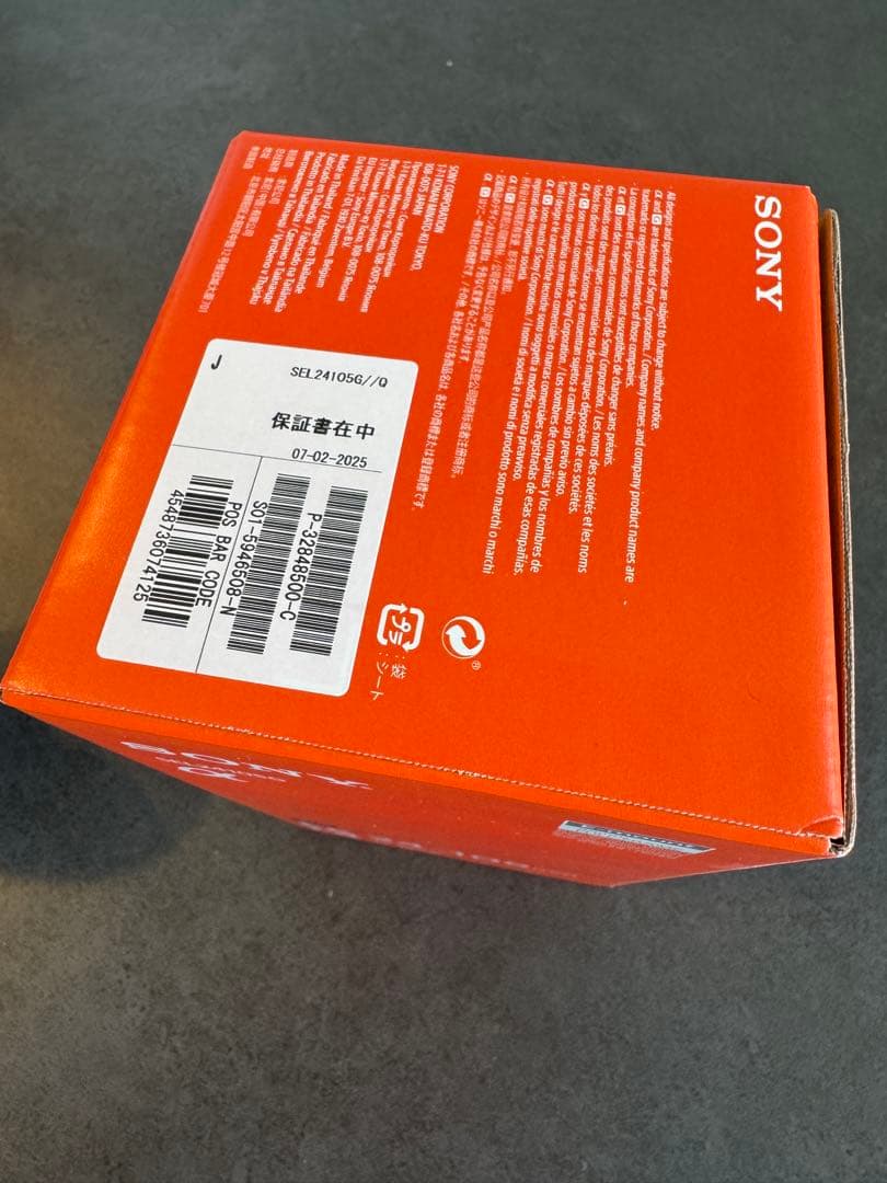 SONY FE 24-105mm F4 G OSS Eマウント