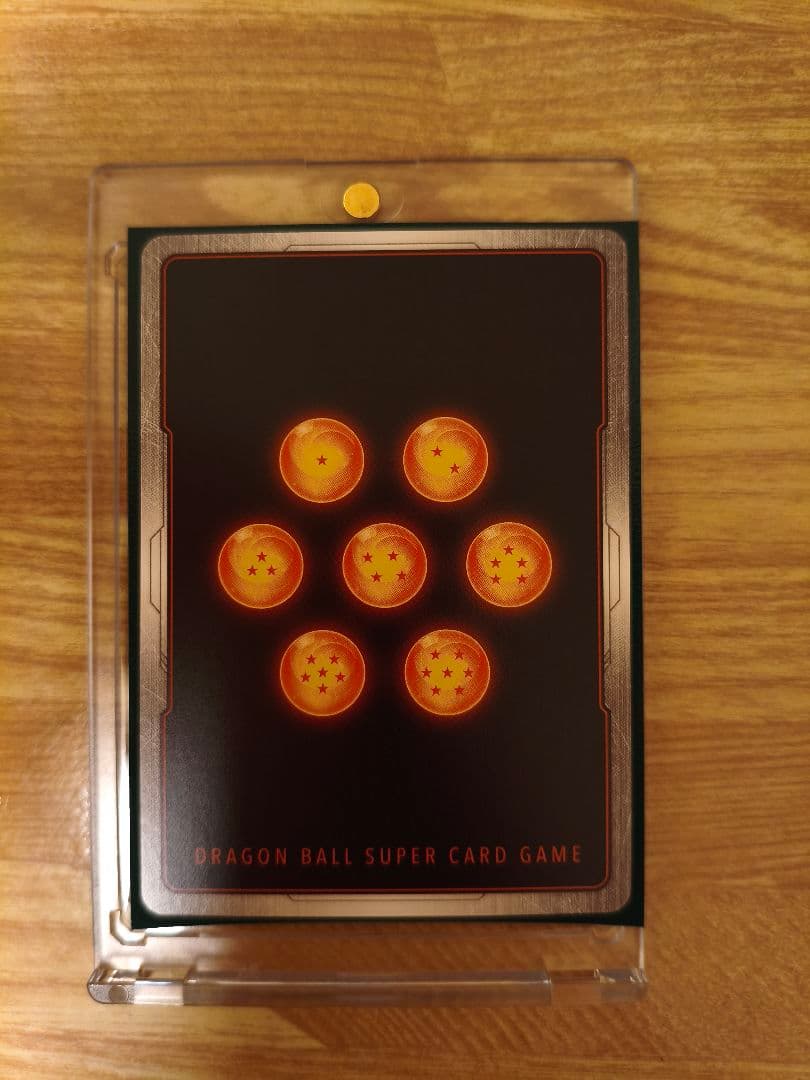 ドラゴンボールフュージョンワールド ベジータ パラレルプロモ FB01-096