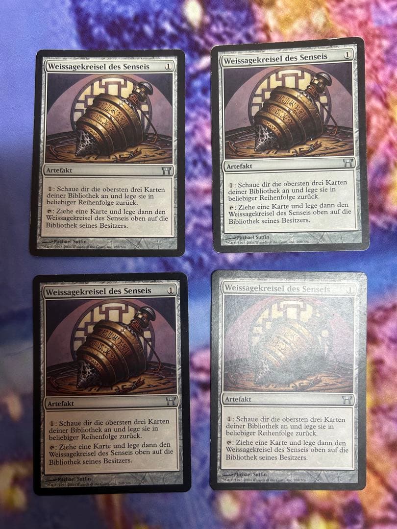 師範占いの独楽Weissagkreisel des Senseis 4枚ドイツ語