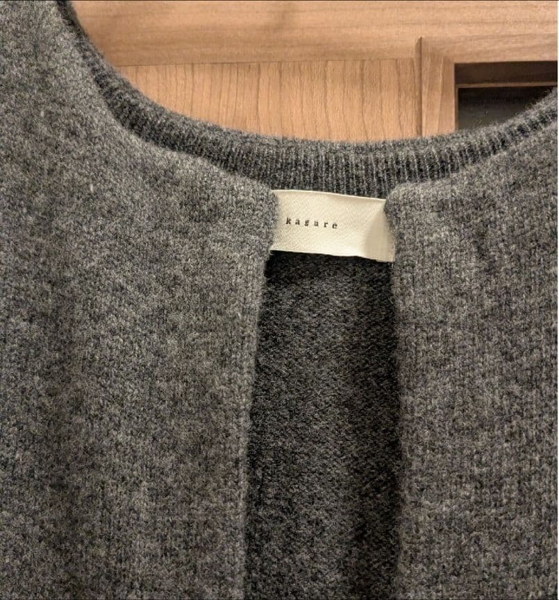 【美品】かぐれ　ウールワイドニットベスト