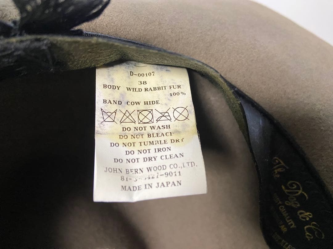 THE H.W. DOG & CO. ワイルドラビットファーハット　38