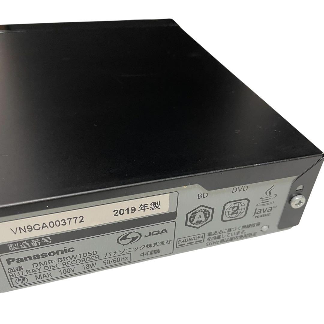 Panasonic DIGA ブルーレイレコーダー DMR-BRW1050