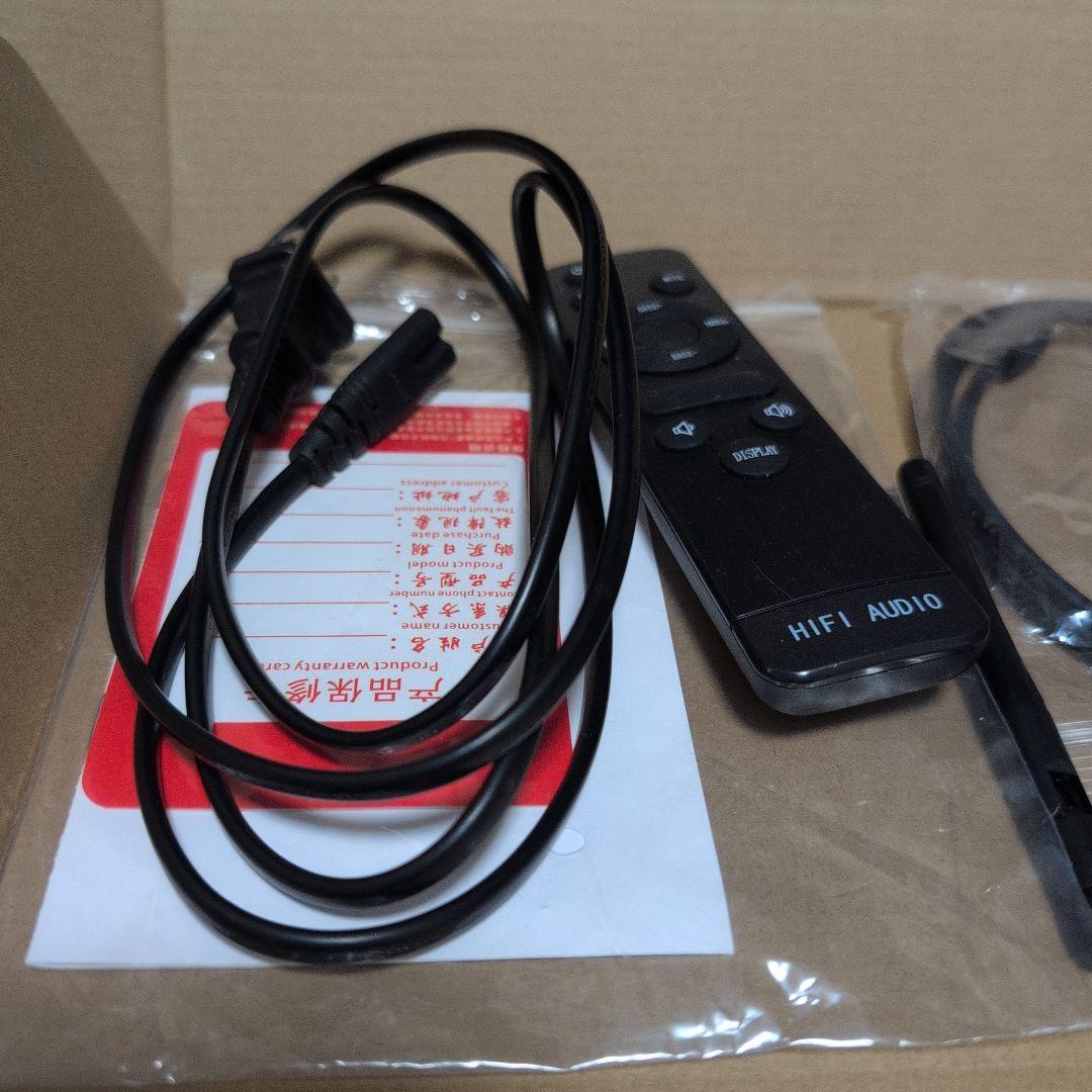 AIYIMA T9 PRO 真空管/デジタルハイブリッドアンプ