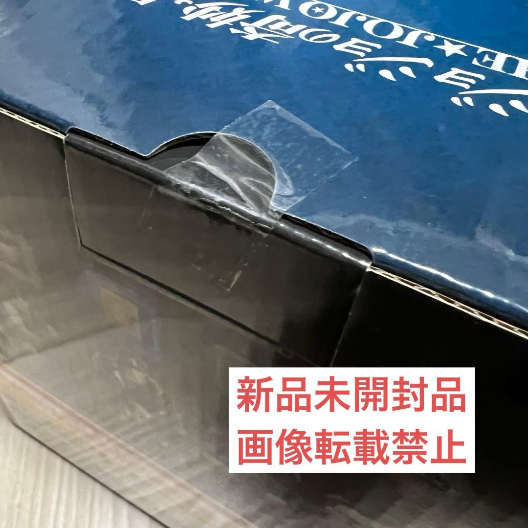 一番くじ ジョジョの奇妙な冒険 フィギュアC賞 空条承太郎