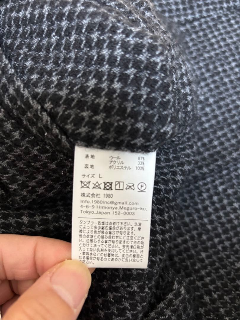 19SO WOOL SLACKS サイズL アクションスラックス　OVY