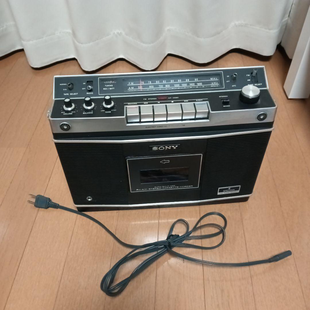 SONY　CF-2580 ラジカセ
