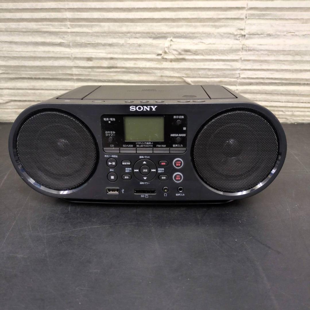 ☆SONY　CDラジカセ　Bluetooth　ZS-RS81BT　2019年製
