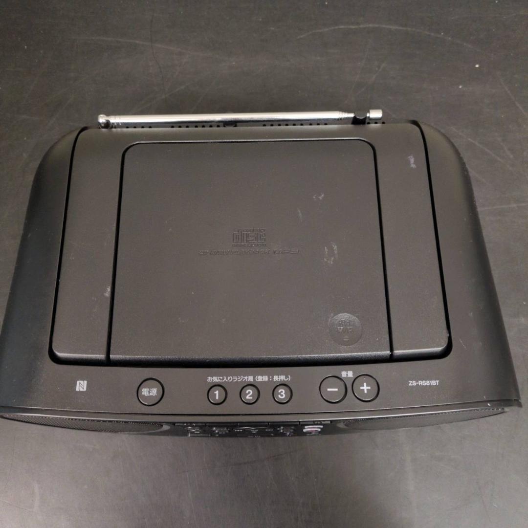 ☆SONY　CDラジカセ　Bluetooth　ZS-RS81BT　2019年製