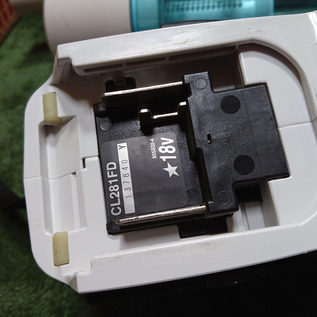 マキタ 18V 充電式掃除機 CL281FD