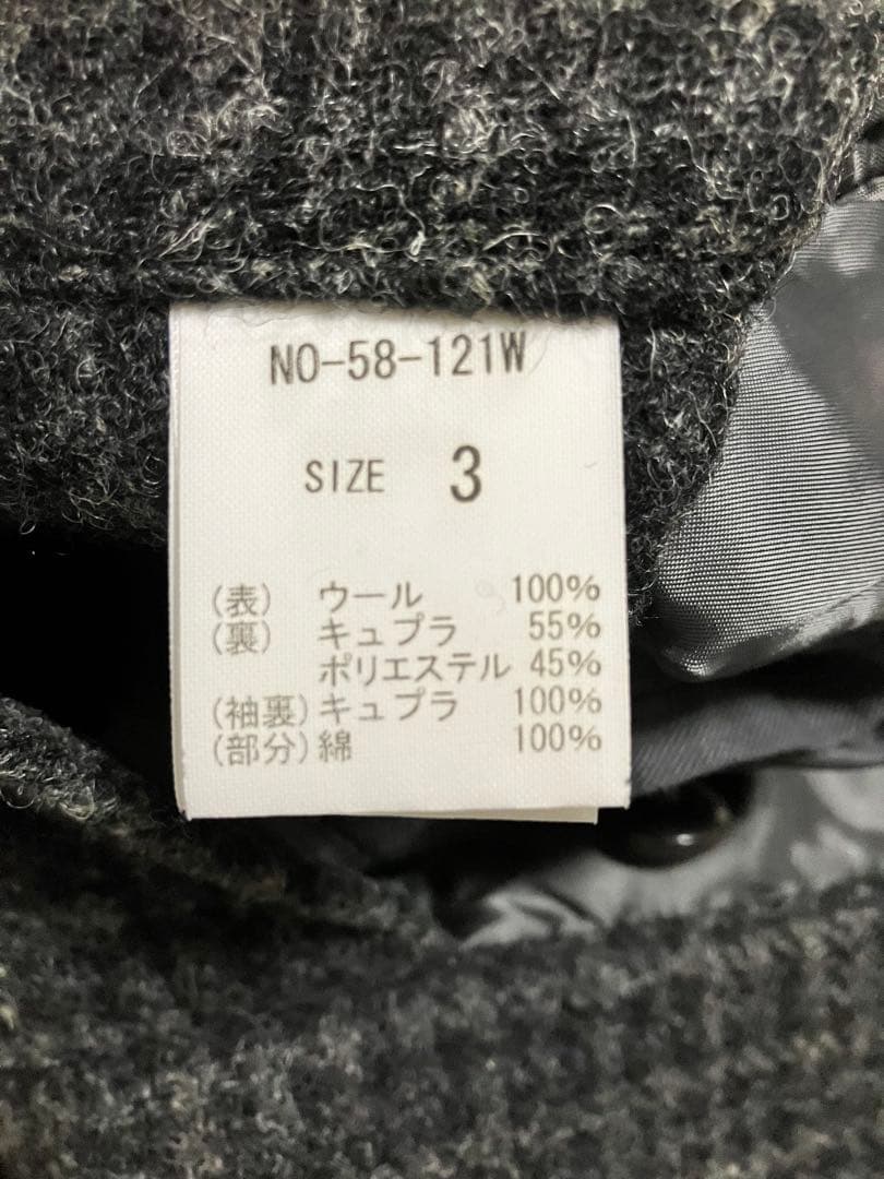 OMNIGOD イギリス製素材カバーオール