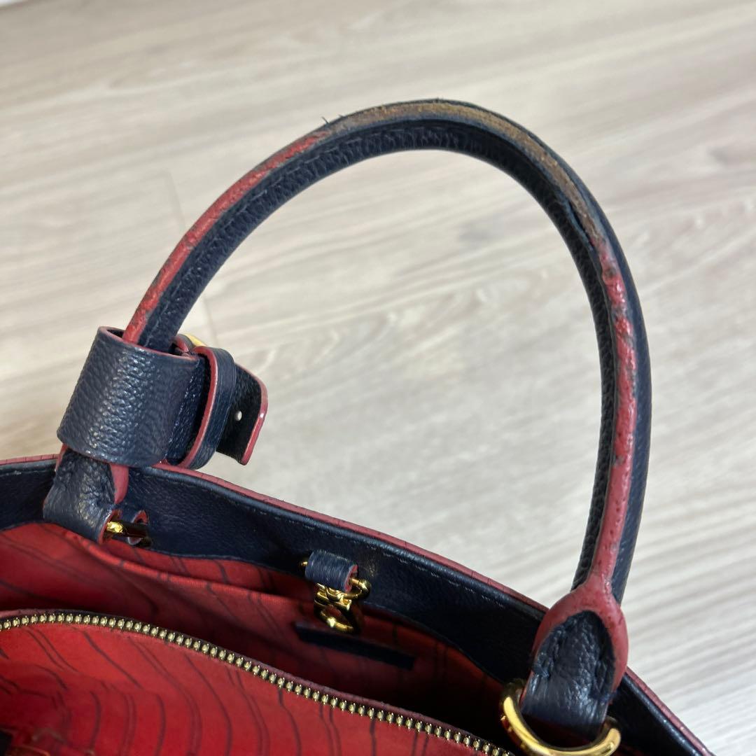 Louis Vuitton ルイヴィトン　モンテーニュBB アンプラント