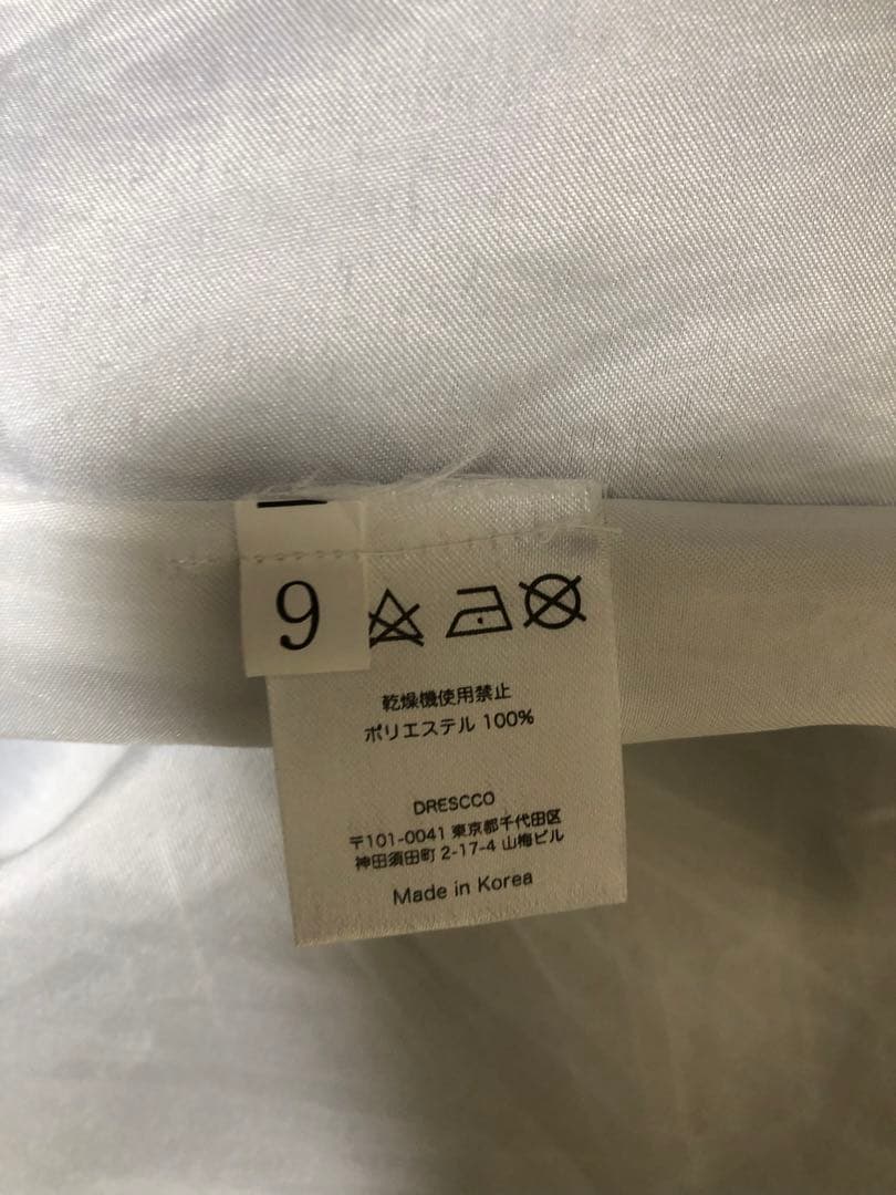 『限定セール中』ドレスコ ホワイトブルーパープルジュエリー　9号　発表会＆演奏会