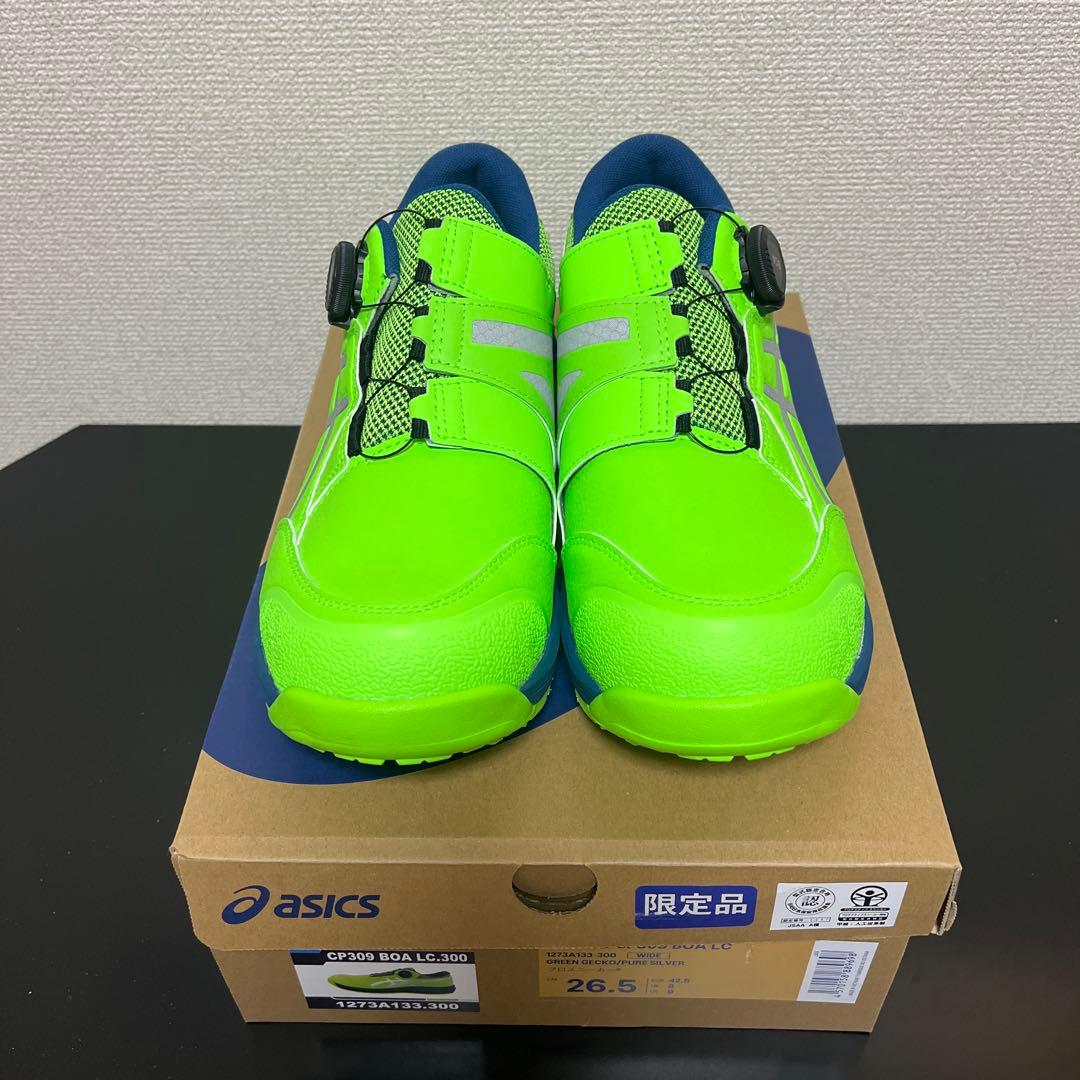 H*中様 asics WINJOB CP309 BOA LC安全靴26.5 限定