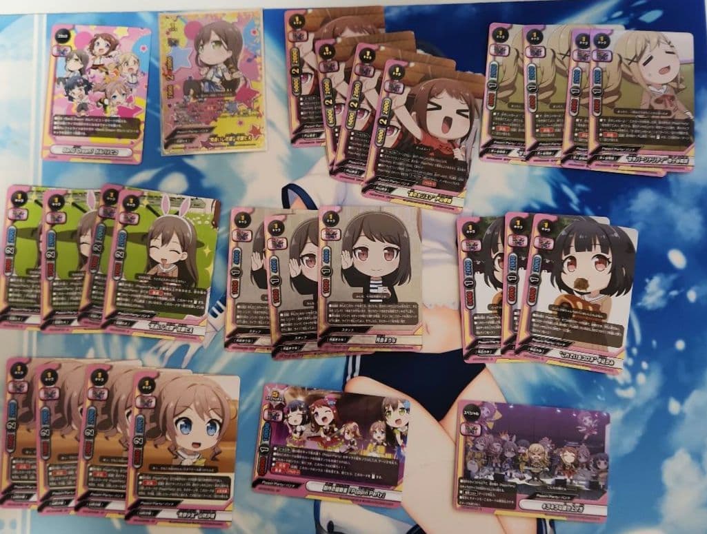 チ*こ様 バディファイト　ガルパピコ