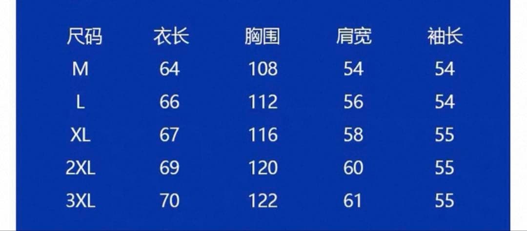 アーダーエラー ader error ニット ネイビー