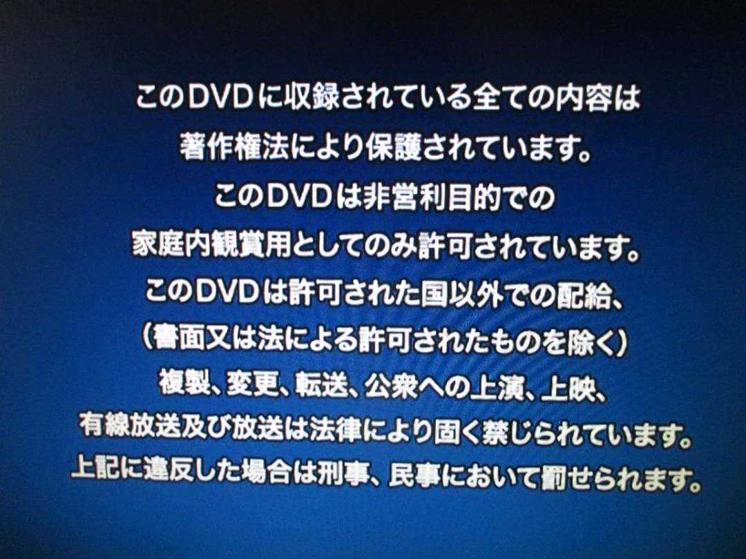 動作良好☆Panasonic ブルーレイレコーダーDIGA DMR-BRT220