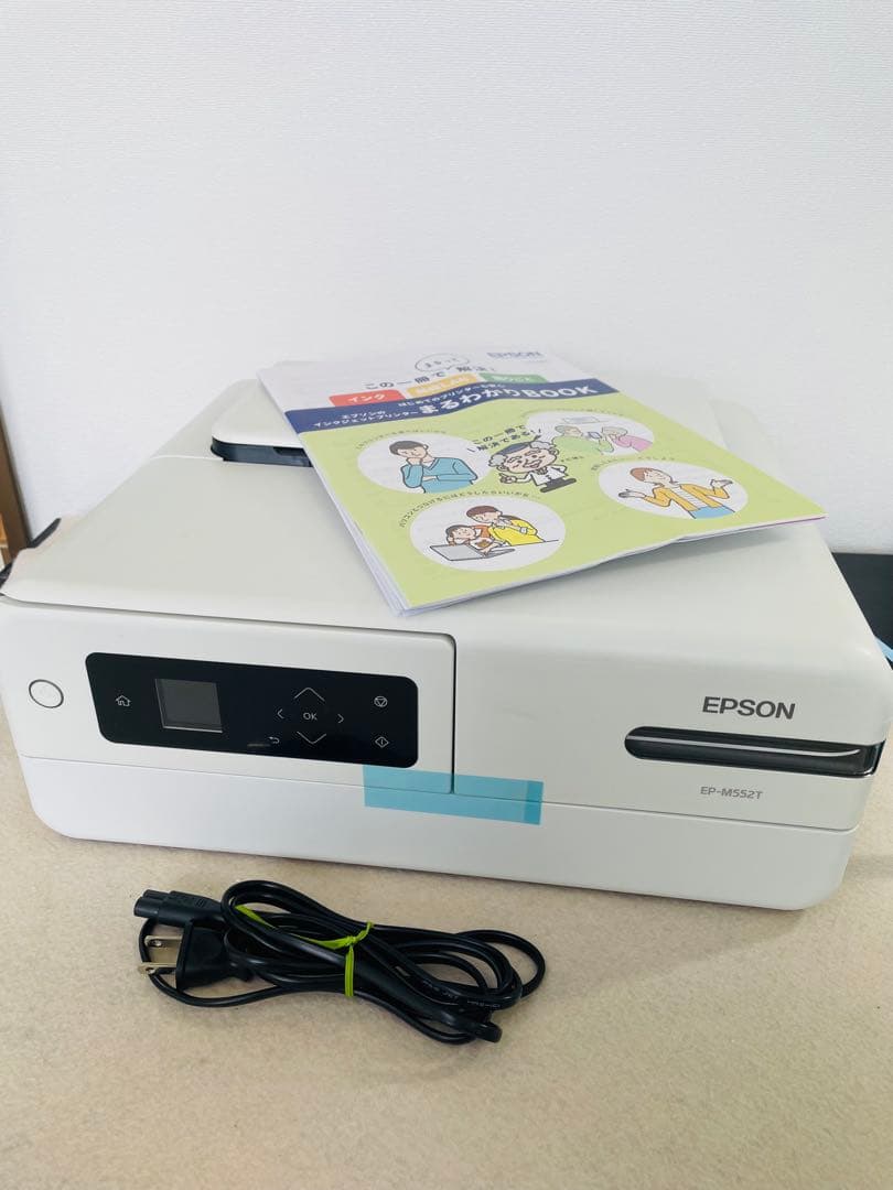 EPSON エプソン インクジェット複合機 EP-M552T 中古品