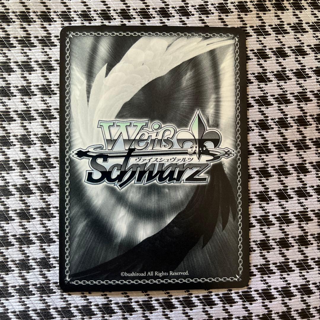 私の家で…♡ アイラニ・イオフィフティーン　SSP